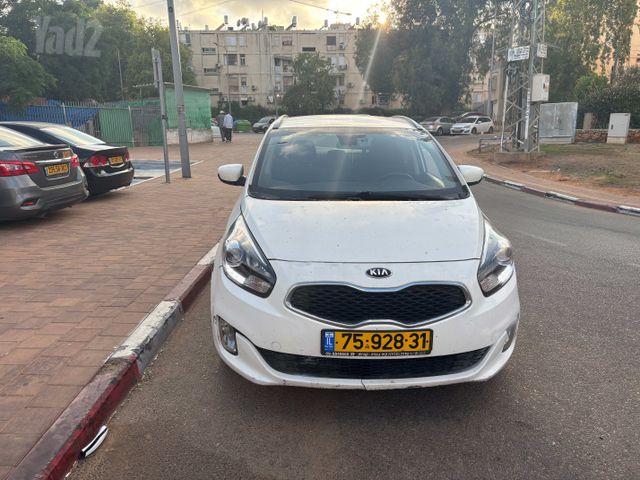 קיה קארנס