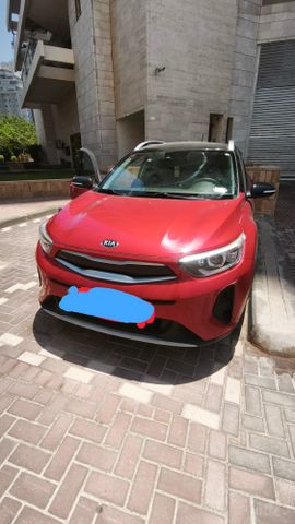 קיה סטוניק