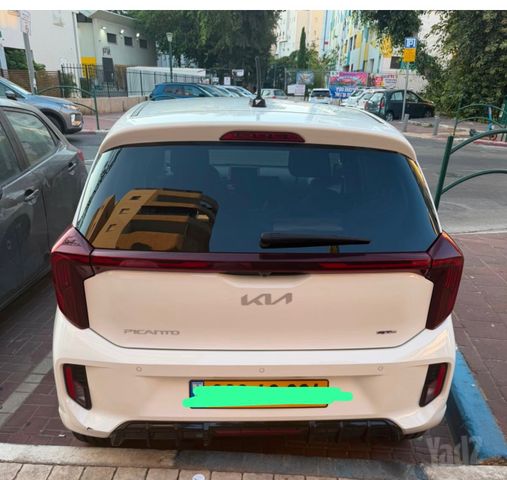 קיה פיקנטו