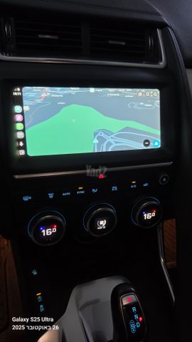 יגואר E-Pace