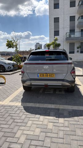 יונדאי קונה