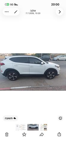 מודעת רכב יונדאי טוסון