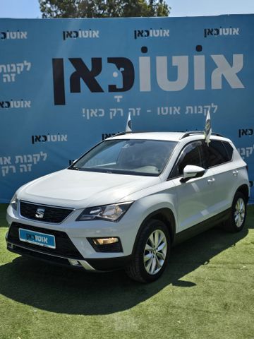 מודעת רכב סיאט אטקה