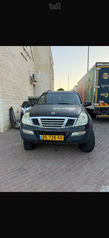 סאנגיונג רקסטון