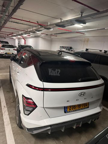 יונדאי קונה