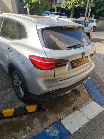 מודעת רכב אם ג'י EHS PHEV