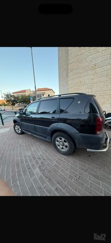סאנגיונג רקסטון