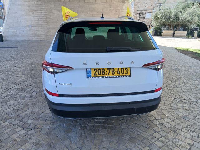 סקודה קודיאק
