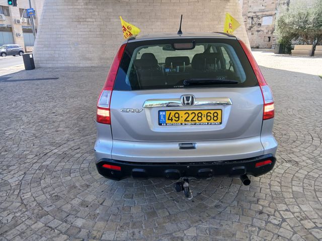 הונדה CR-V