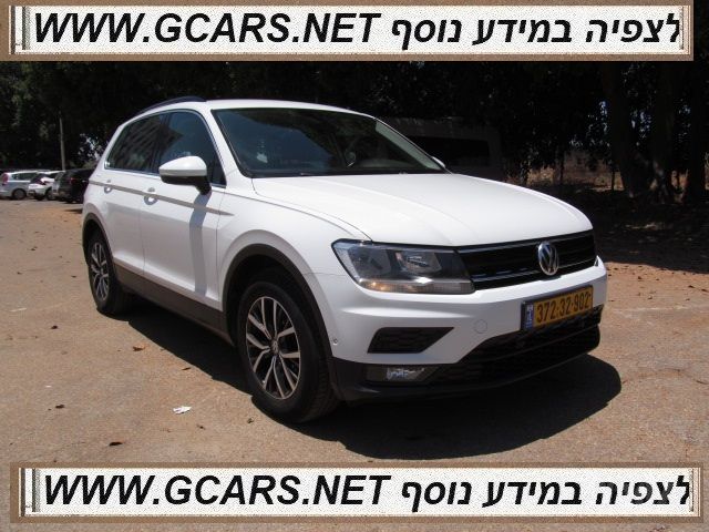 פולקסווגן טיגואן
