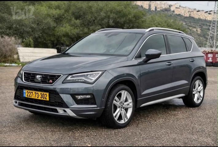 סיאט אטקה