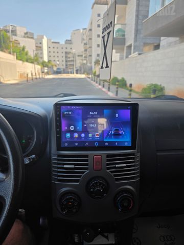 דייהטסו טריוס