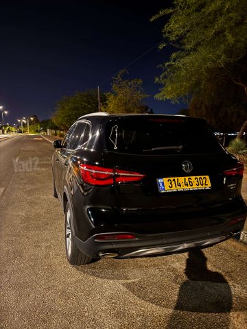 אם ג'י EHS PHEV