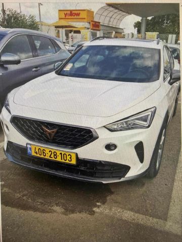 קופרה פורמנטור