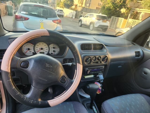 דייהטסו טריוס