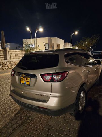 שברולט טראוורס