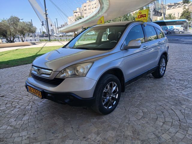 הונדה CR-V