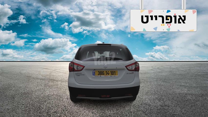 סוזוקי קרוסאובר