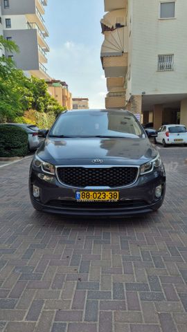 קיה קרניבל
