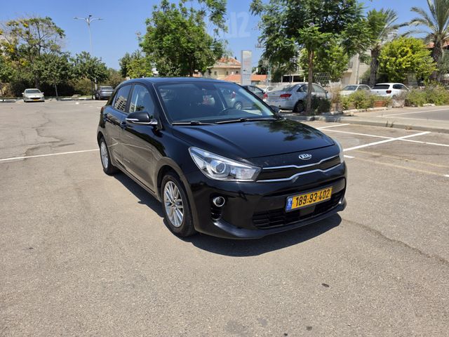קיה ריו