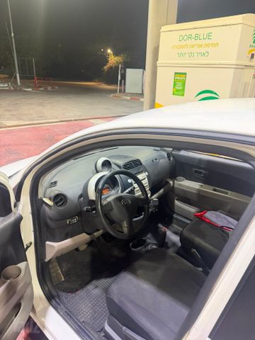 דייהטסו סיריון