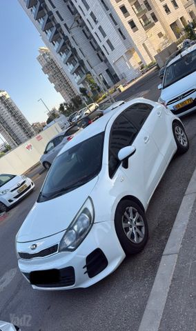 קיה ריו