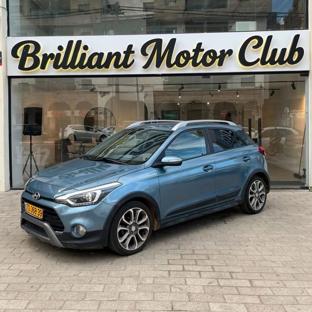 יונדאי I20 קרוס