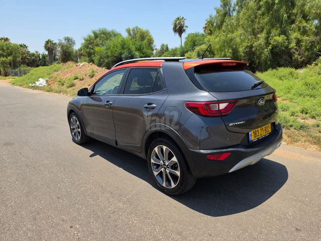 קיה סטוניק