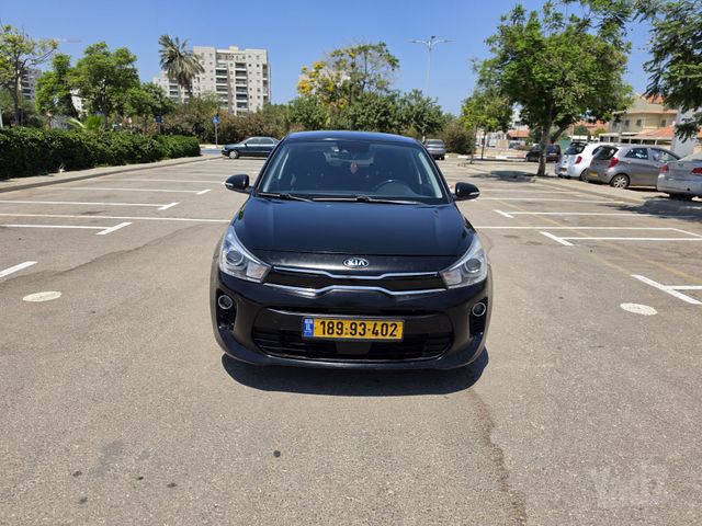 קיה ריו