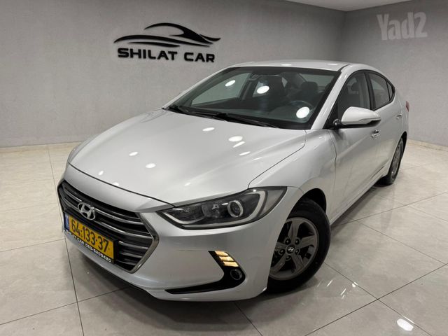 יונדאי אלנטרה