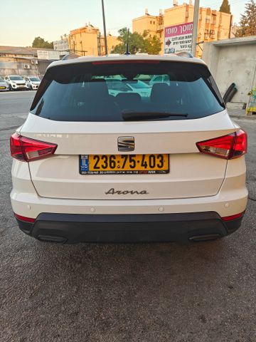 סיאט ארונה