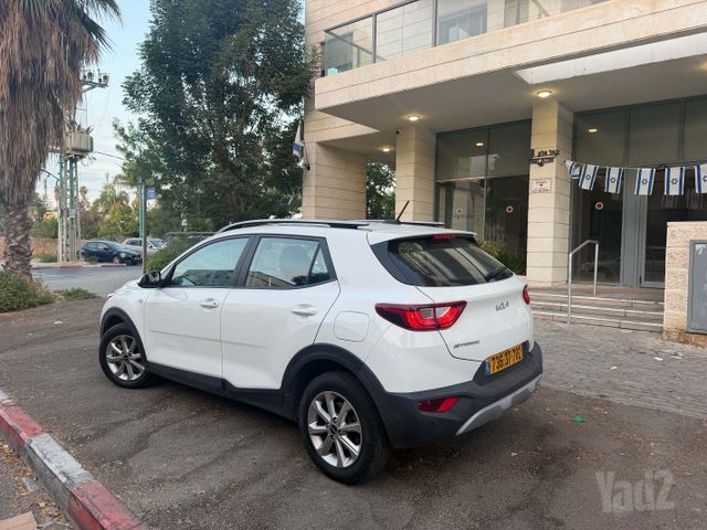 קיה סטוניק