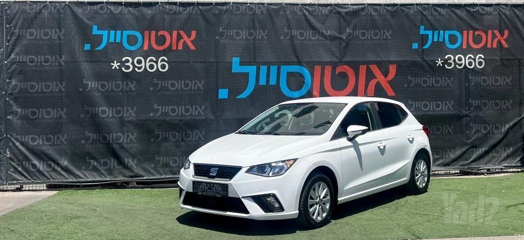 סיאט איביזה