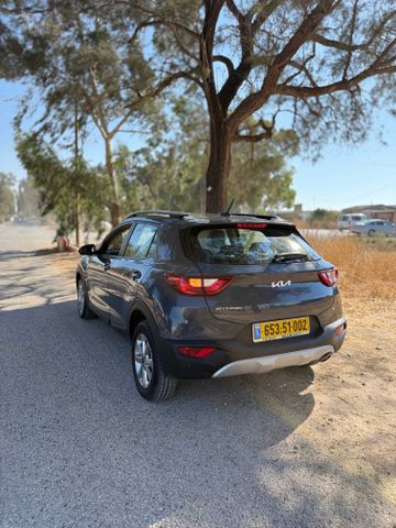 קיה סטוניק