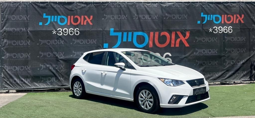 סיאט איביזה