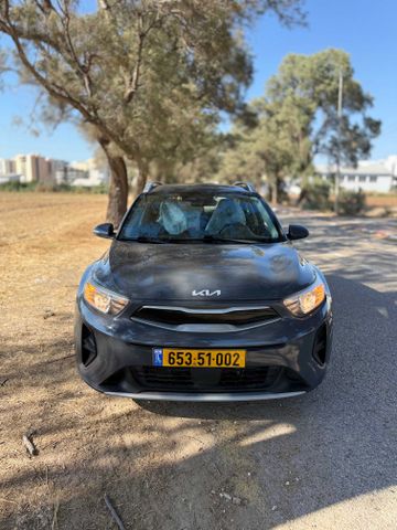 קיה סטוניק