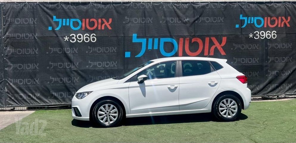 סיאט איביזה