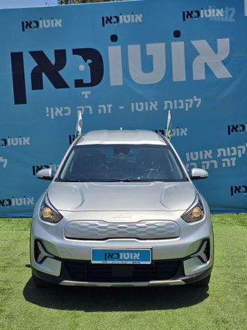 מודעת רכב קיה נירו פלוס 2