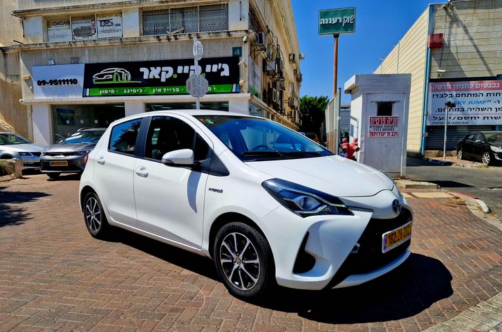 מודעת רכב טויוטה יאריס