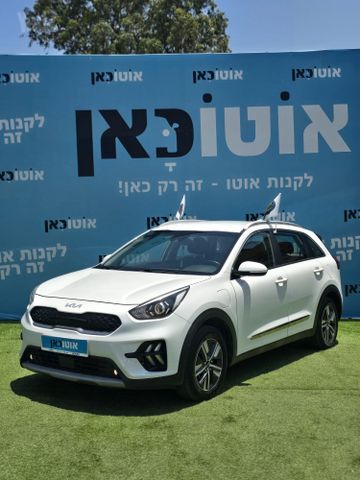 מודעת רכב קיה נירו