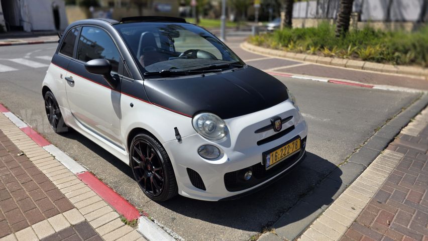 אבארט 500
