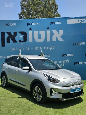 מודעת רכב קיה נירו פלוס 1