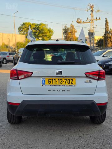 סיאט ארונה