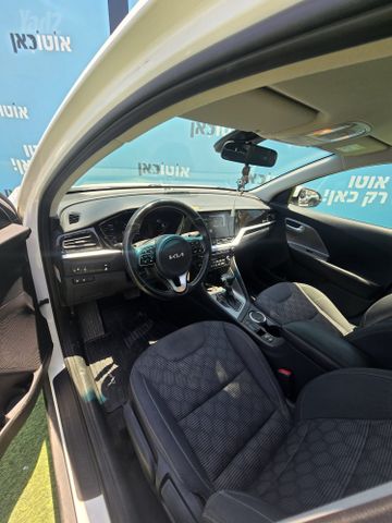 קיה נירו