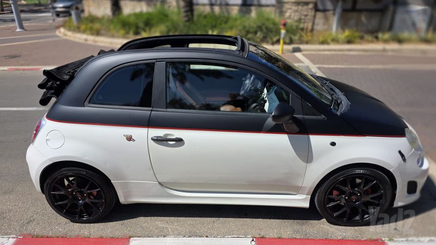 אבארט 500