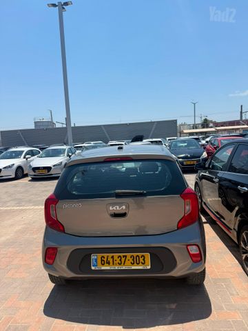 קיה פיקנטו
