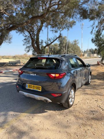 קיה סטוניק