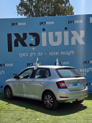 סקודה פאביה