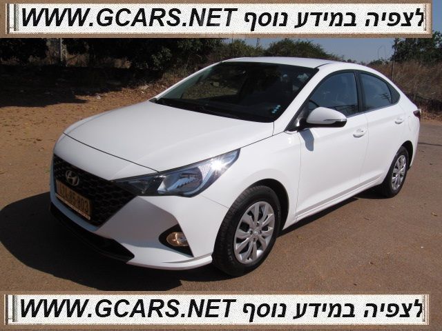 מודעת רכב יונדאי אקסנט i25