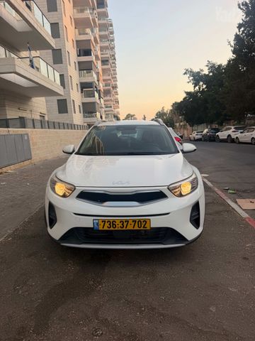 קיה סטוניק